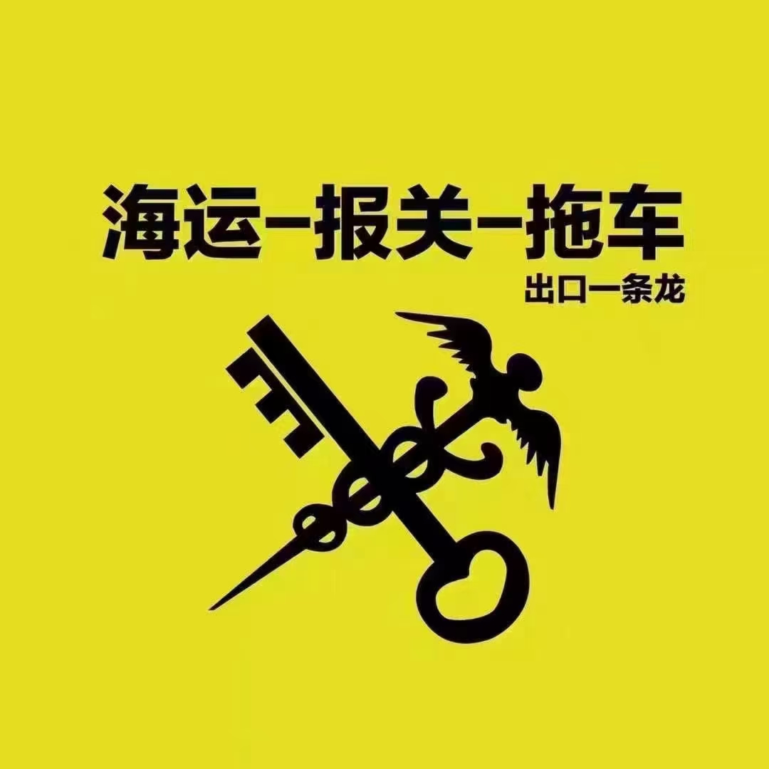 云浮快递